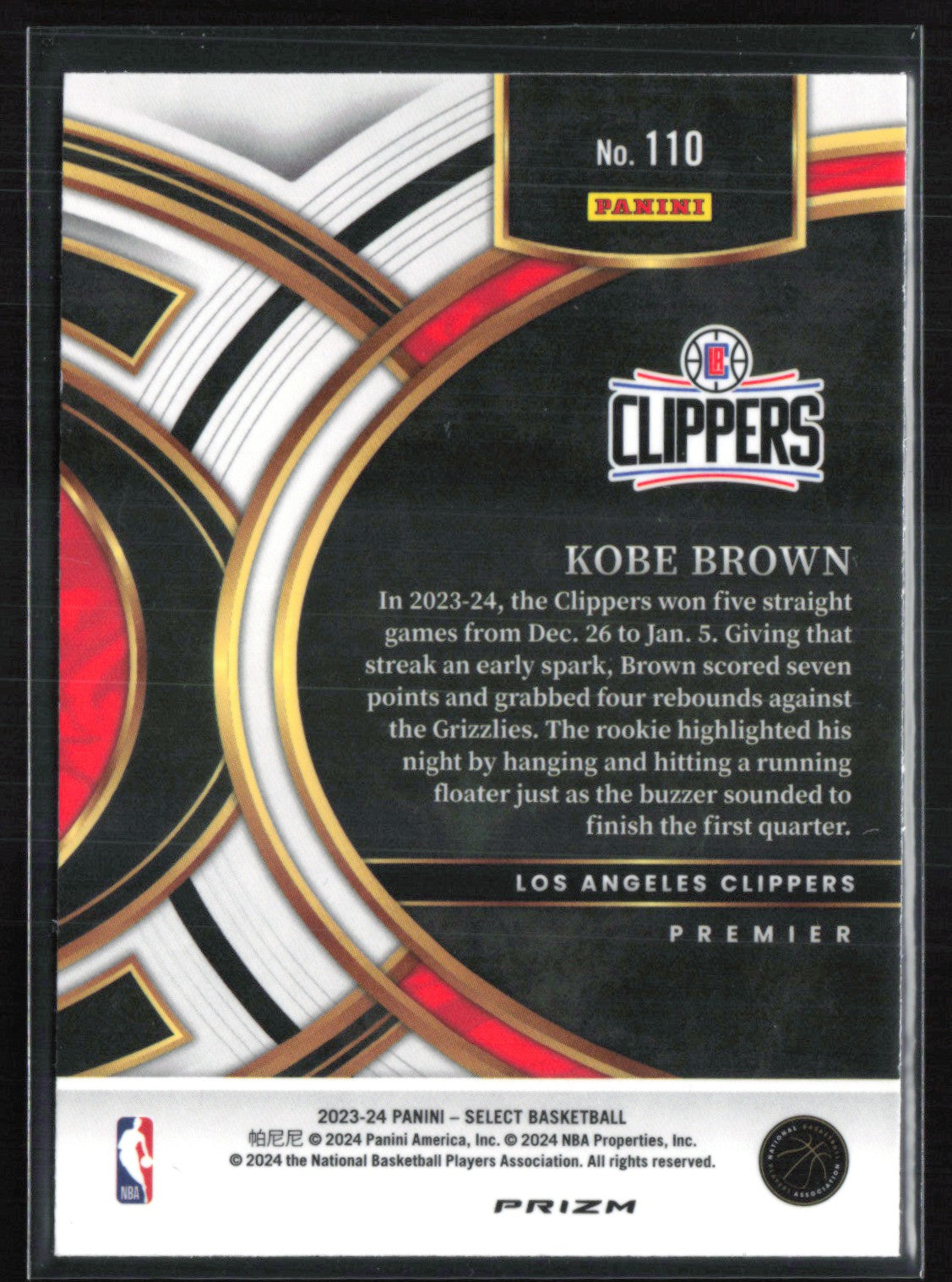 Kobe Brown RC Red Ice
