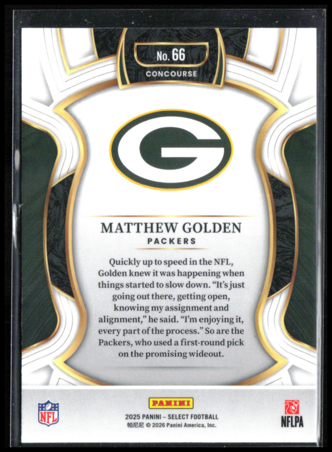 Matthew Golden RC