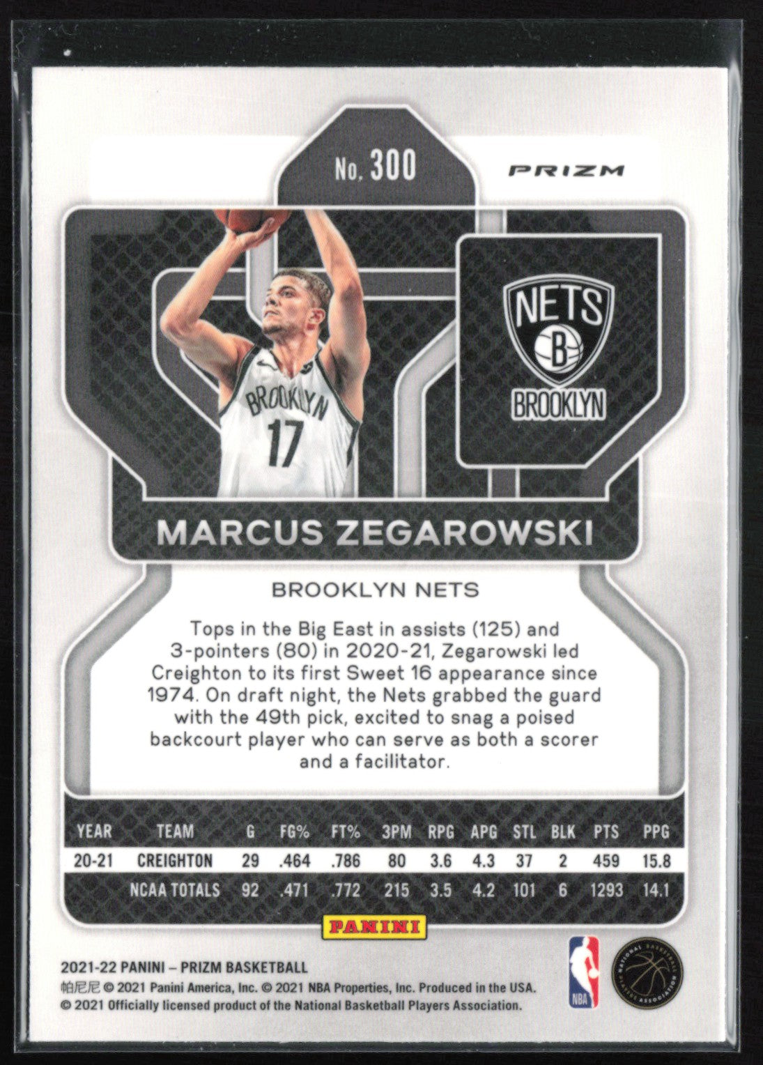 Marcus Zegarowski RC Cracked Ice