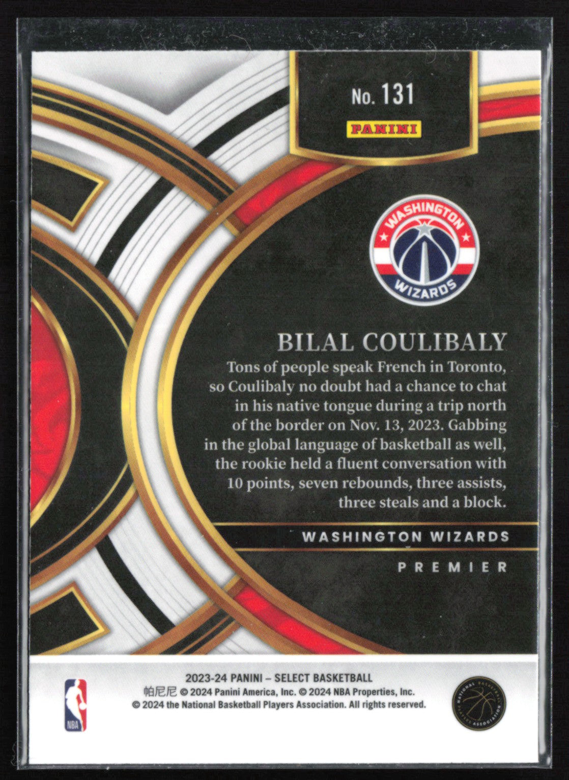 Bilal Coulibaly RC