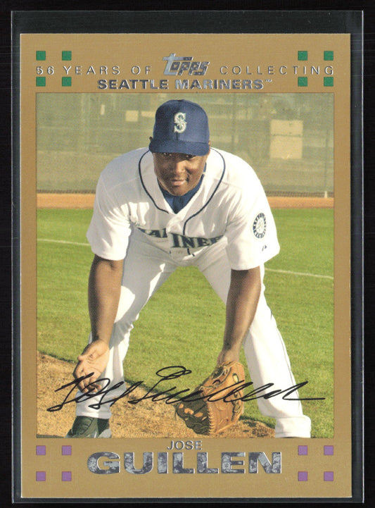 Jose Guillen /2007