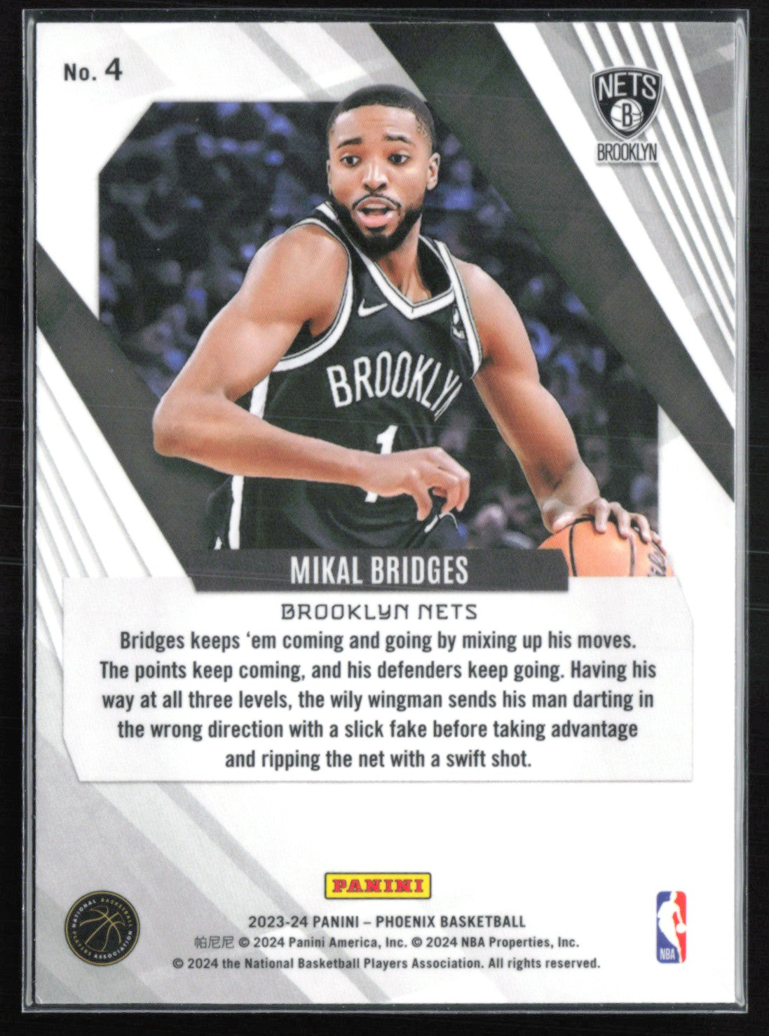 Mikal Bridges Red Ice