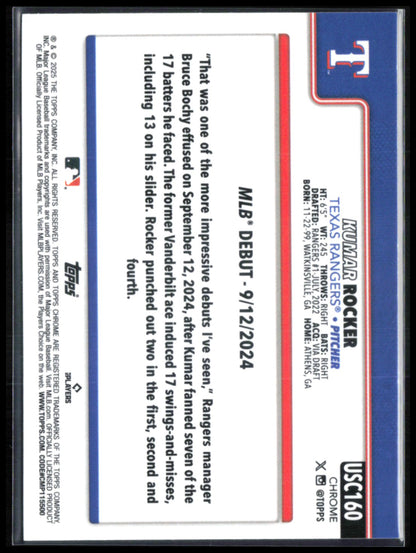 Kumar Rocker RC
