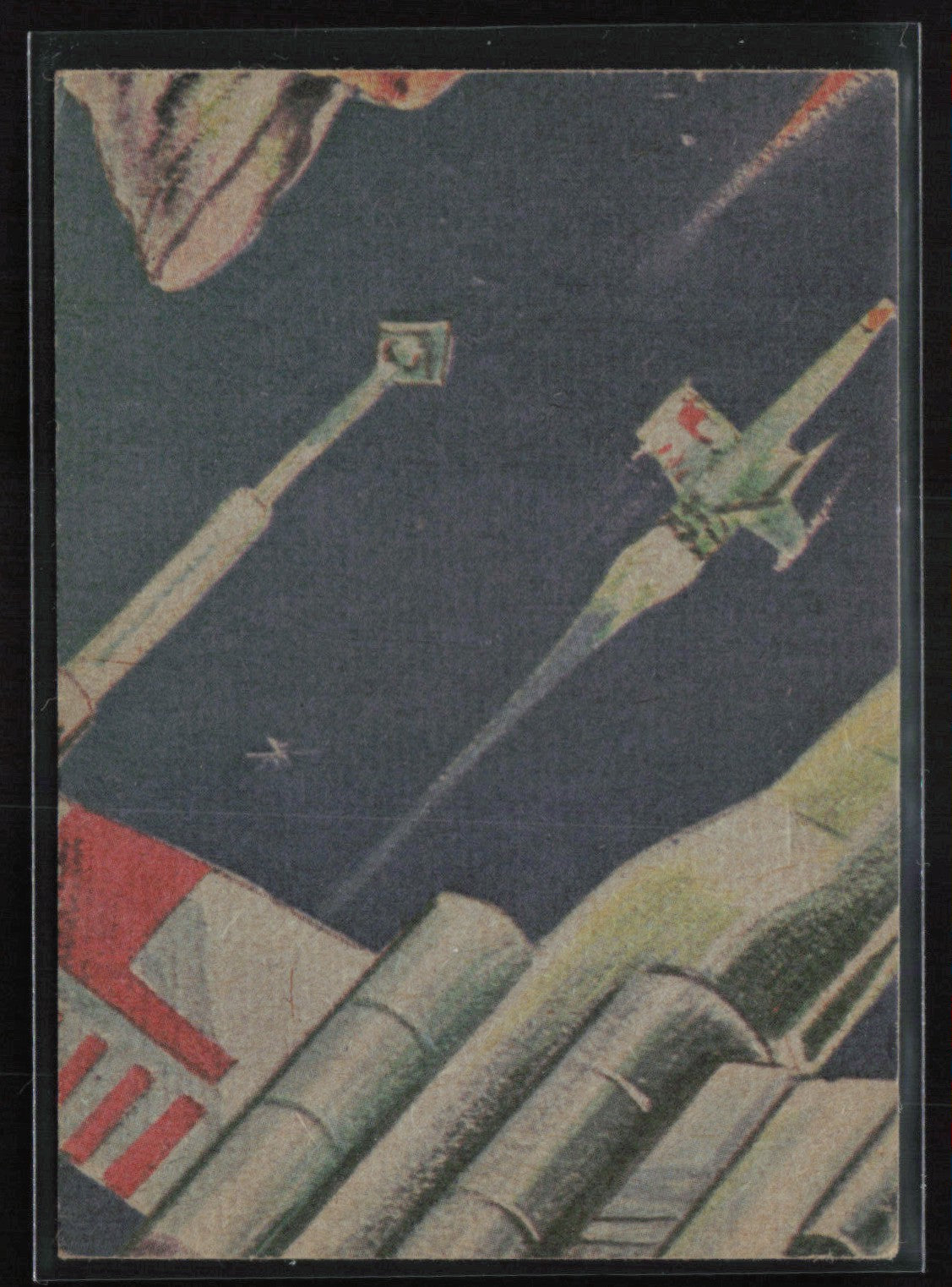 Princess Leia Organa 1977 Topps Star Wars Series 1