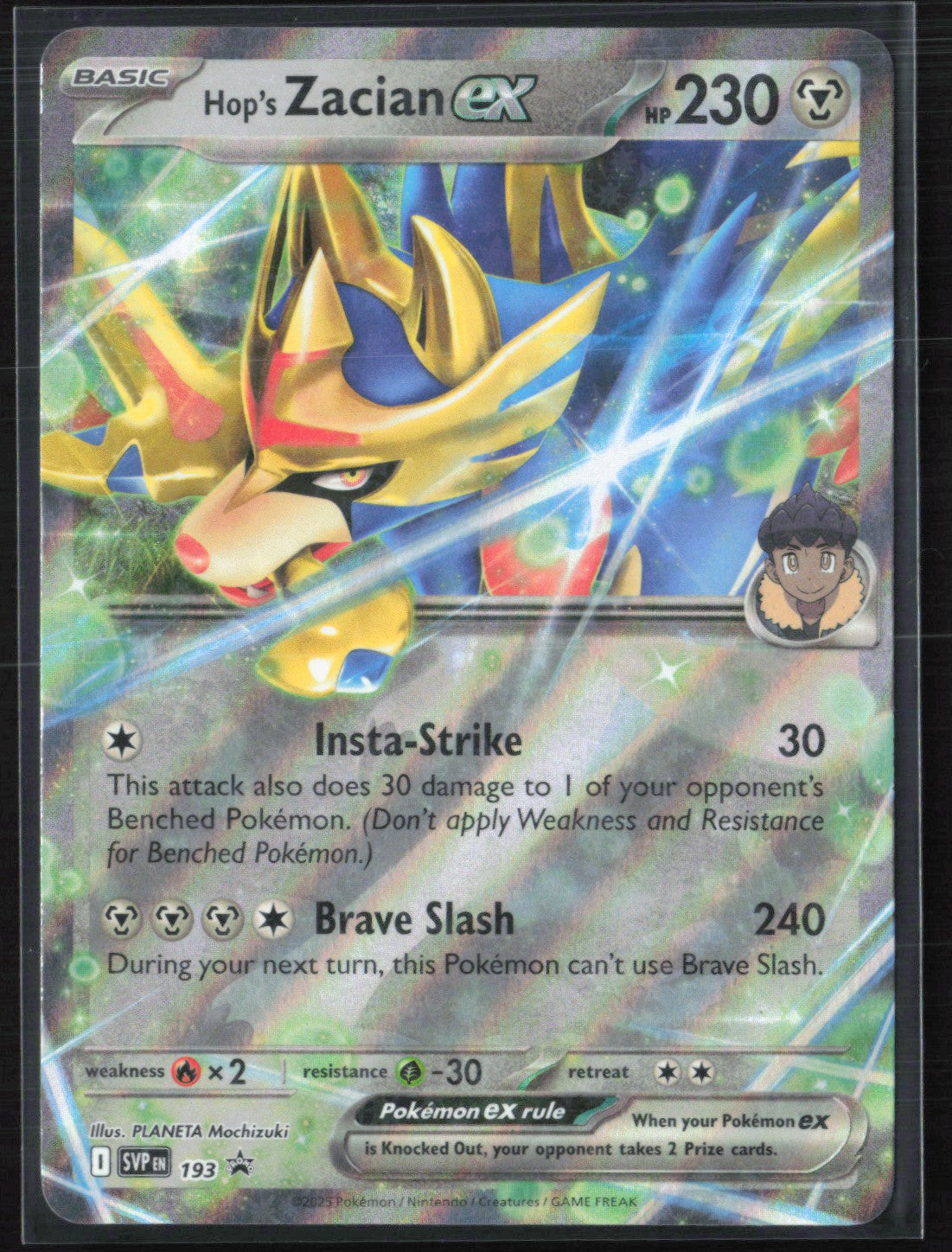 Hop's Zacian ex