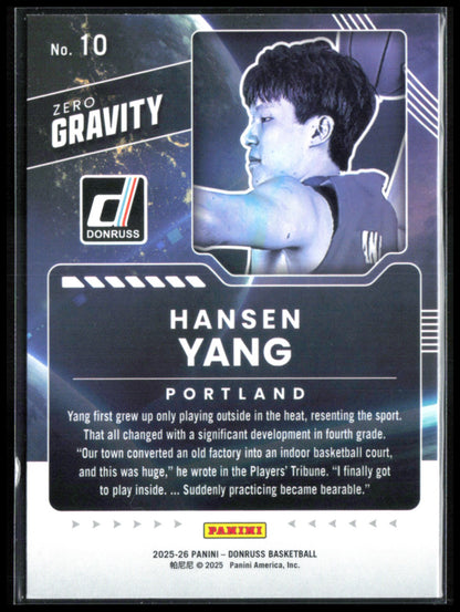 Hansen Yang RC