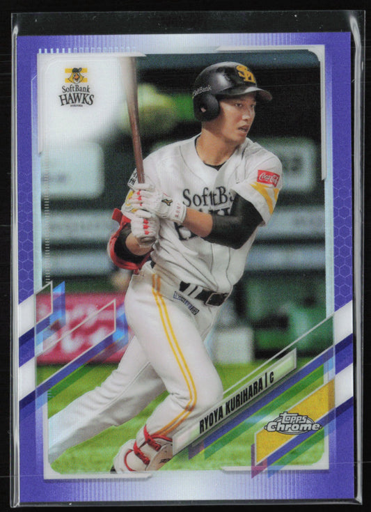Ryoya Kurihara Purple Refractor /299