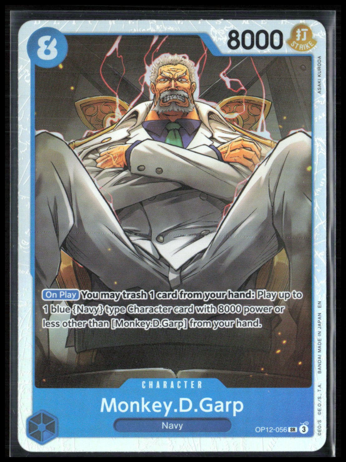 Monkey.D.Garp Super Rare Holo (One Piece)