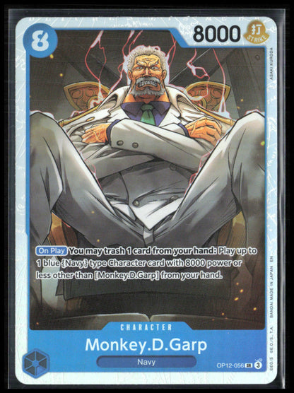 Monkey.D.Garp Super Rare Holo (One Piece)