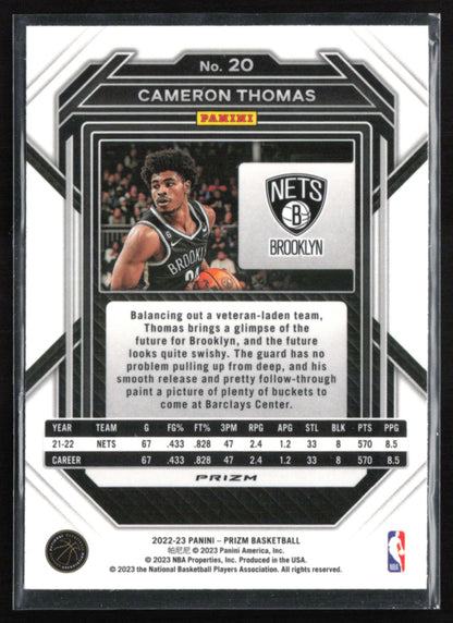 Cameron Thomas Ice