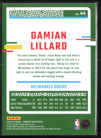 Damian Lillard Green Laser