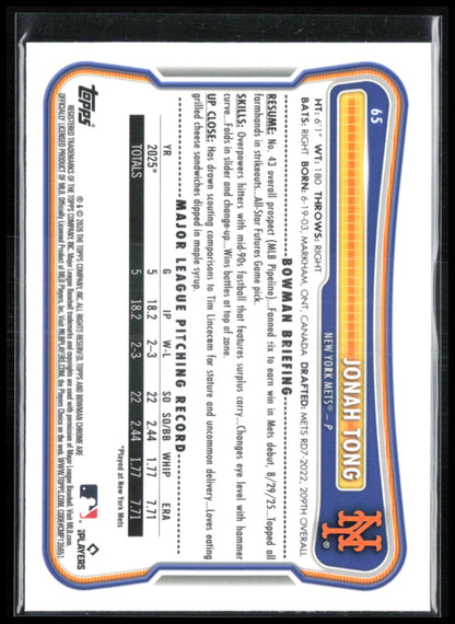 Jonah Tong RC Mojo