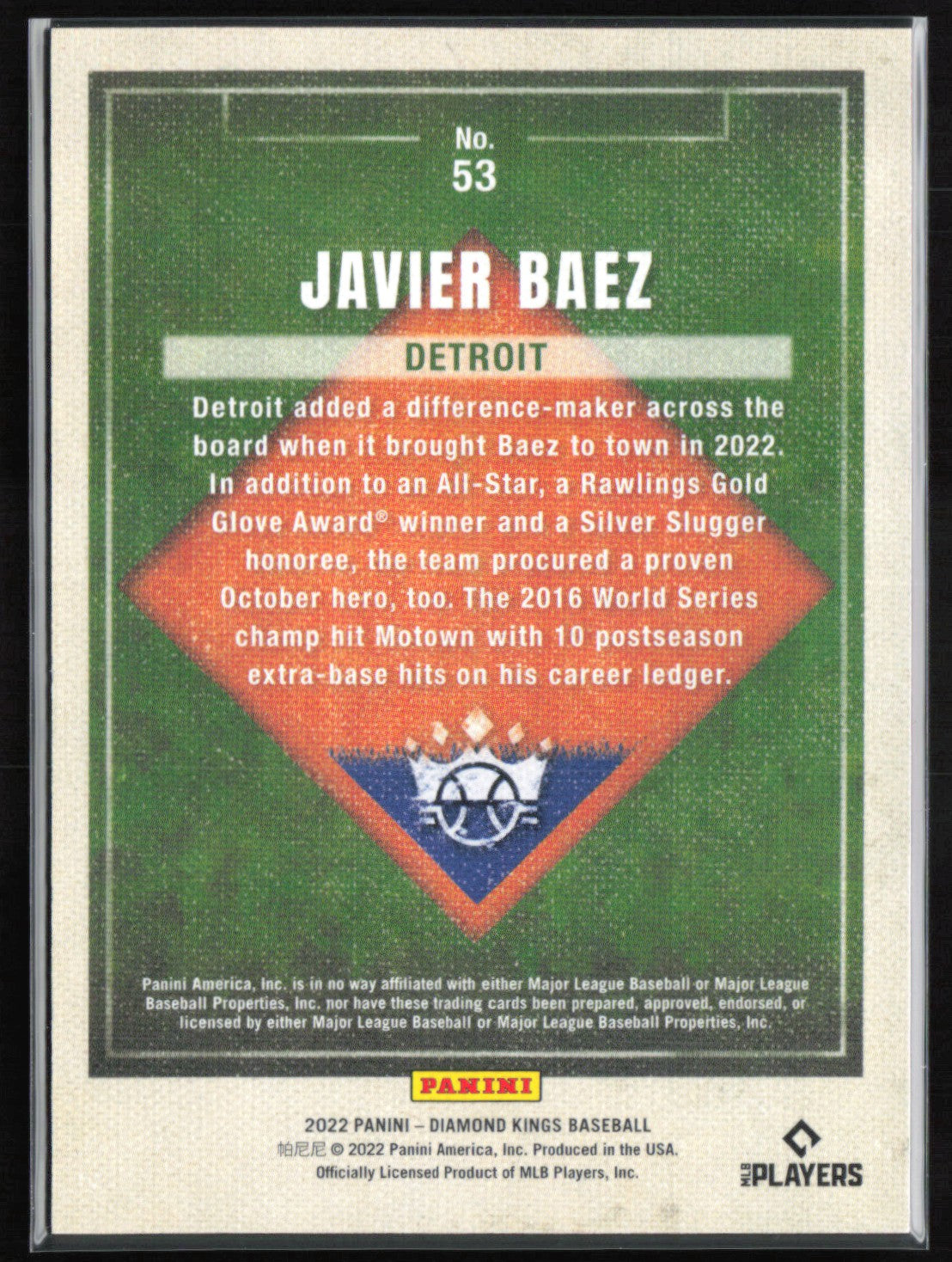 Javier Baez