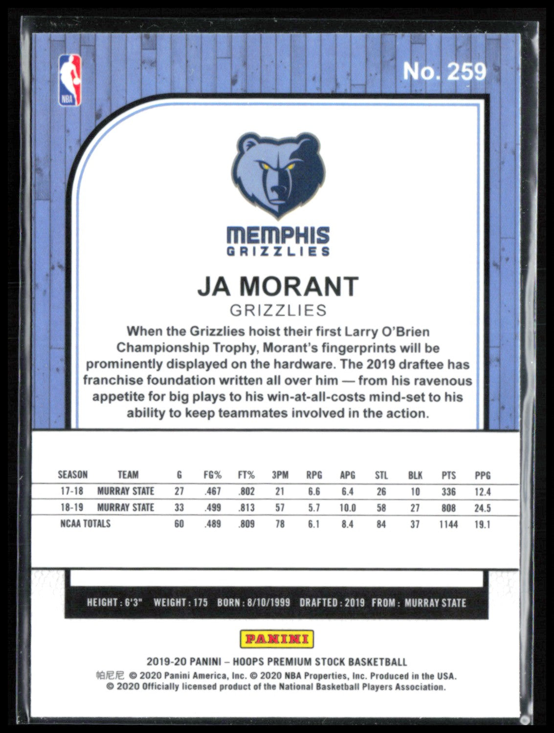 Ja Morant RC