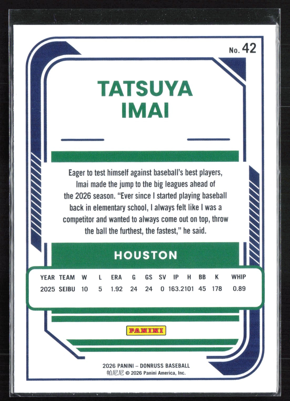 Tatsuya Imai RC