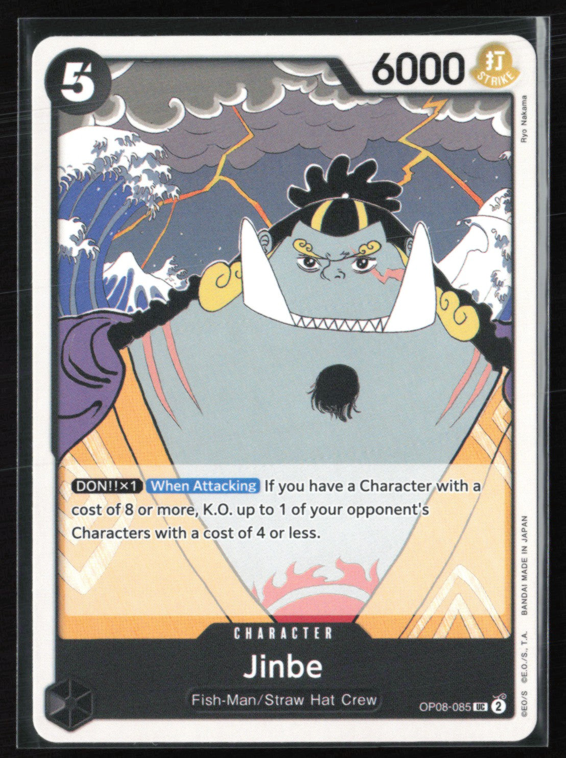 Jinbe Two Legends Uncommon (One Piece)