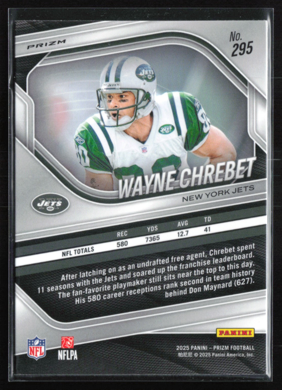 Wayne Chrebet White Disco