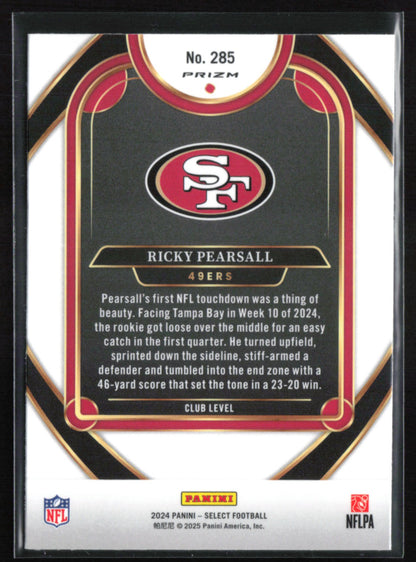 Ricky Pearsall RC Tri-Color Shock