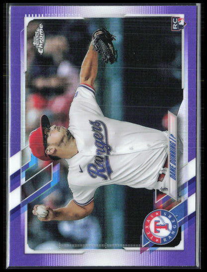 Dane Dunning RC Purple
