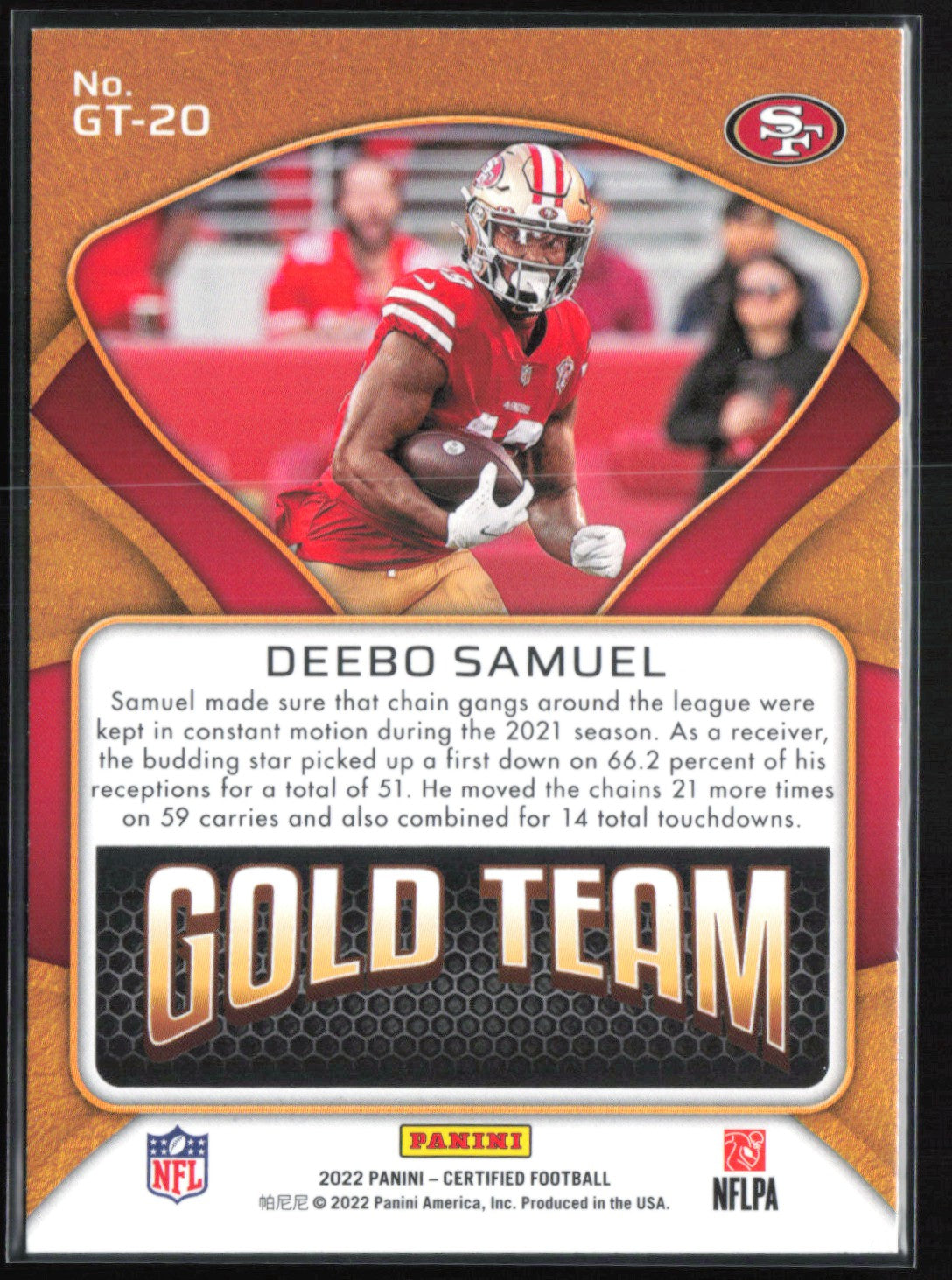 Deebo Samuel