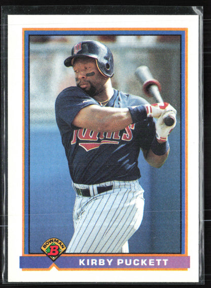 Kirby Puckett