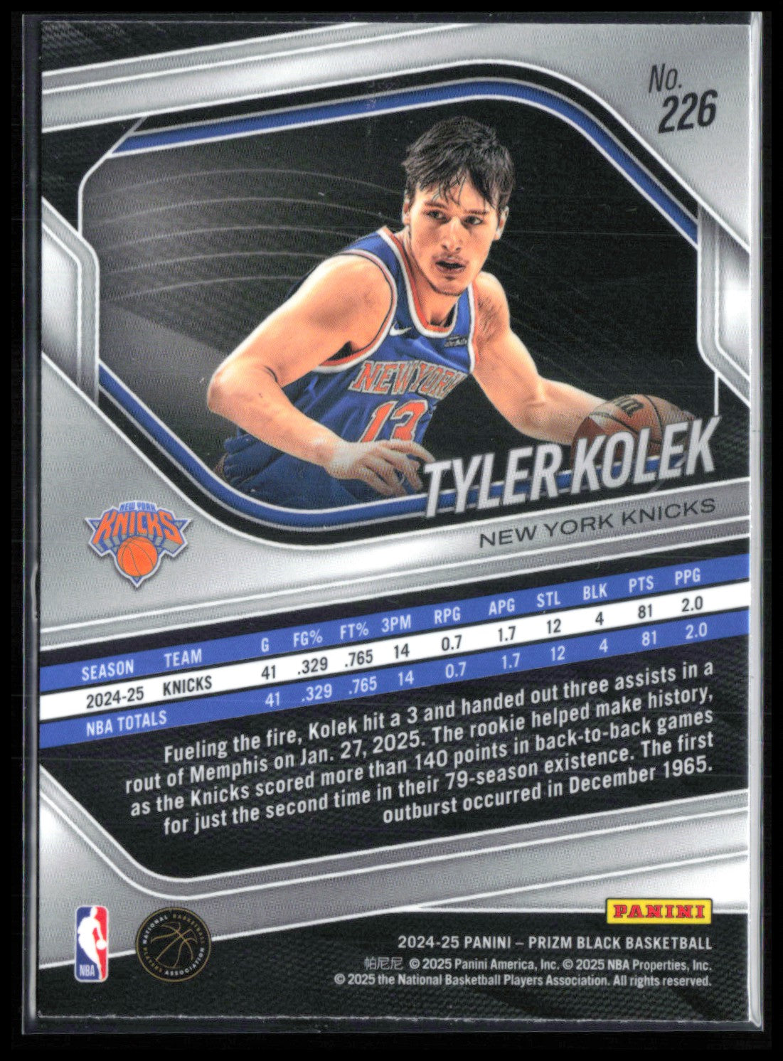 Tyler Kolek RC