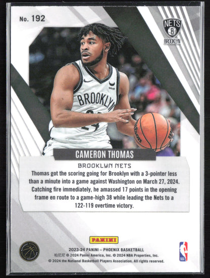 Cameron Thomas Teal Velocity