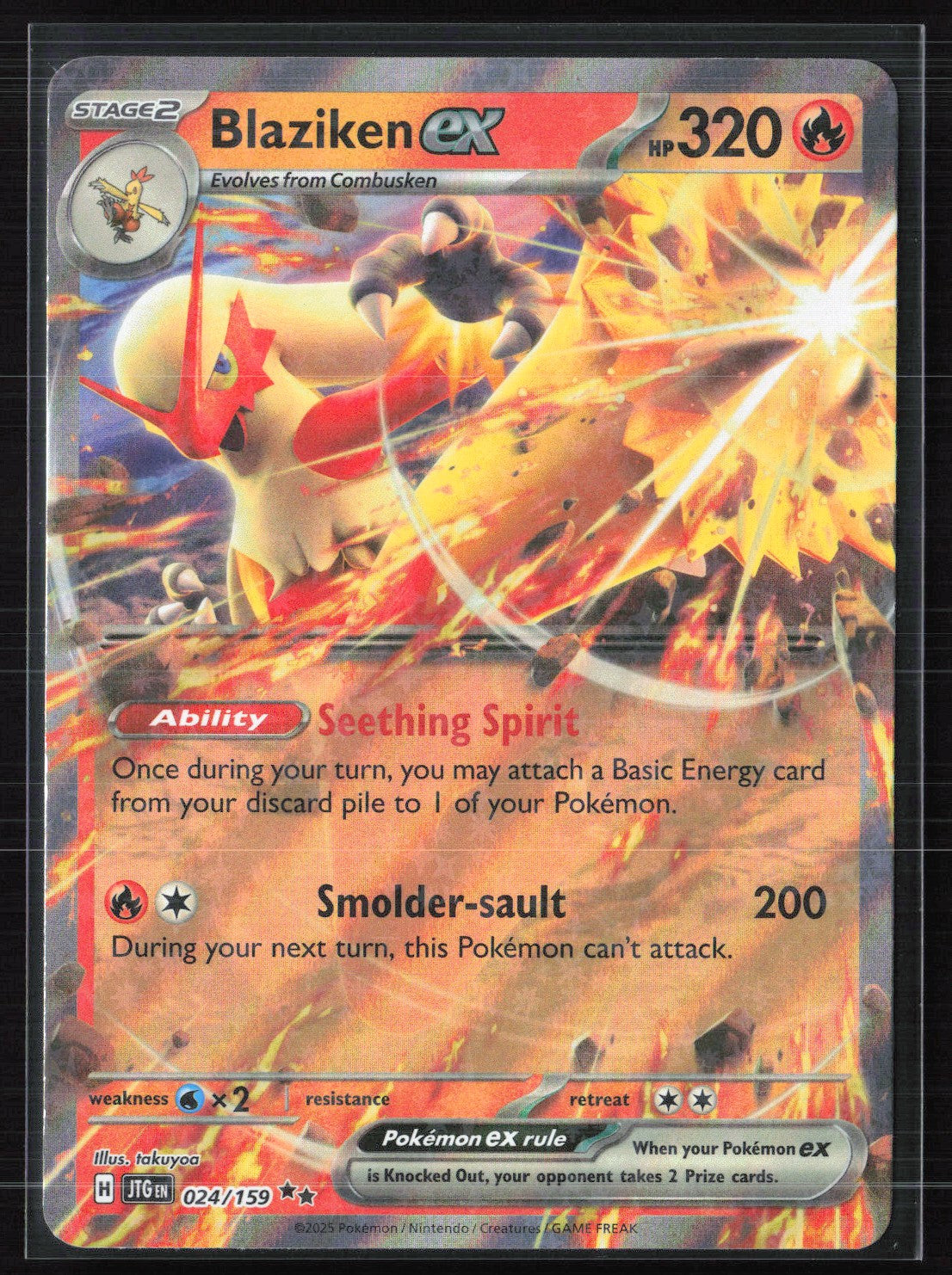 Blaziken ex Double Rare