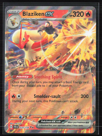 Blaziken ex Double Rare