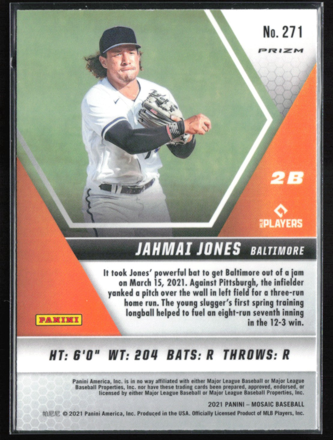 Jahmai Jones RC Silver