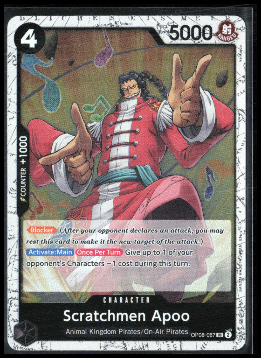 Scratchmen Apoo Uncommon Holo (One Piece)