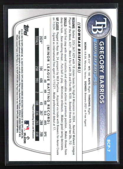 Gregory Barrios 1st Bowman