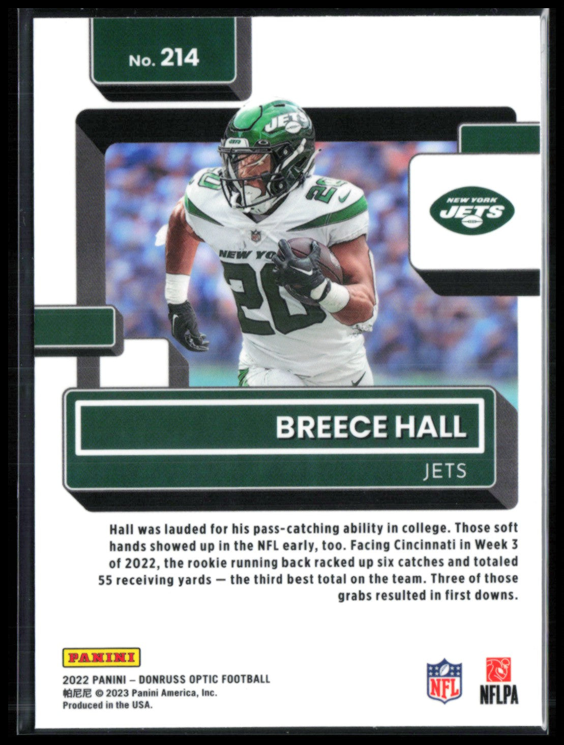 Breece Hall RC