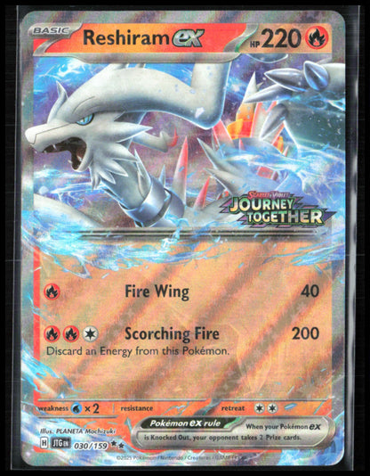 Reshiram ex