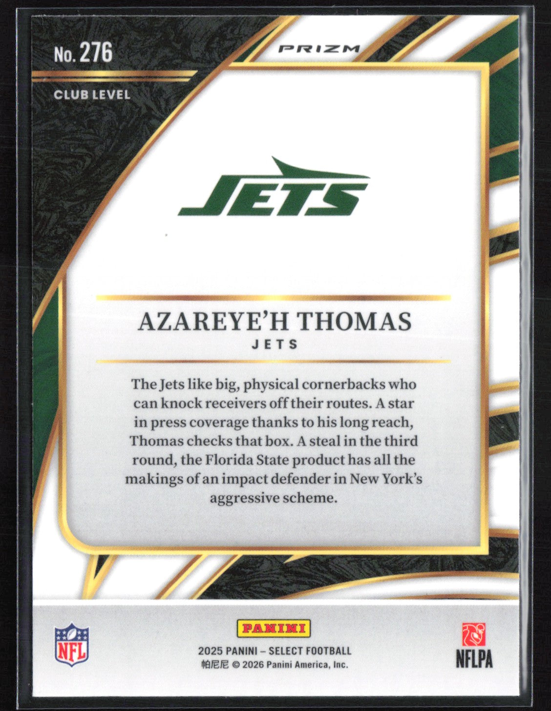 Azareye'h Thomas RC Black Gold Shock
