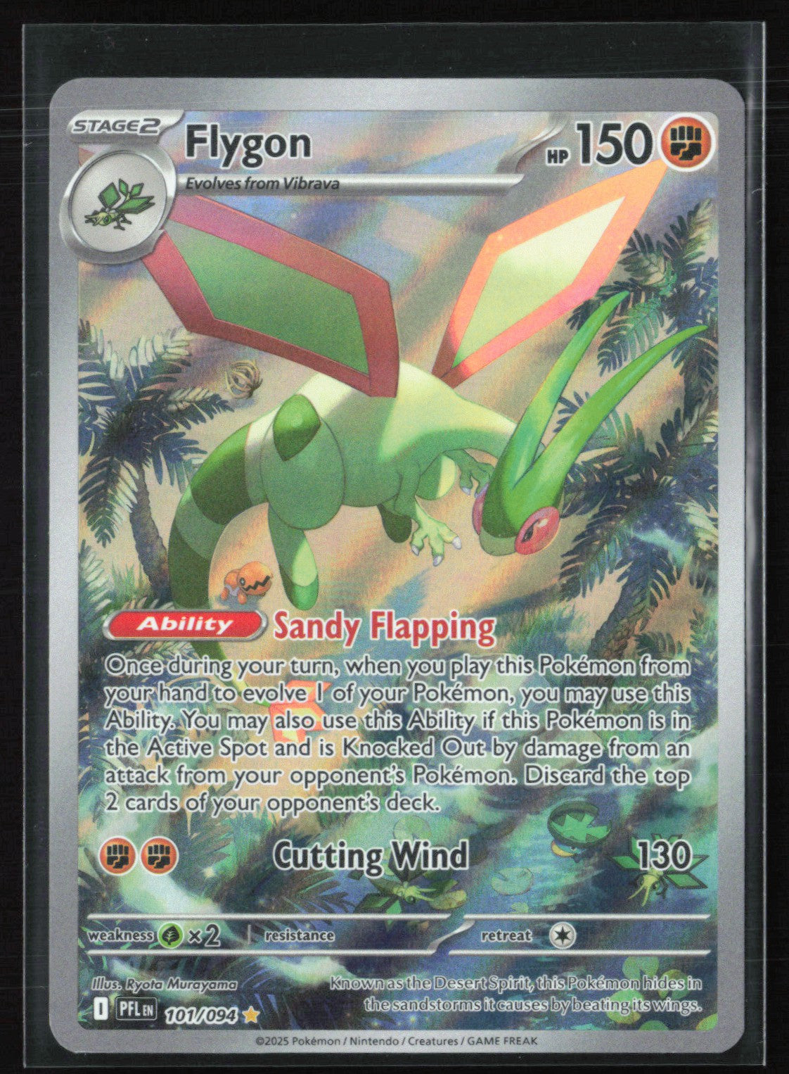Flygon Full Art Illustration Rare