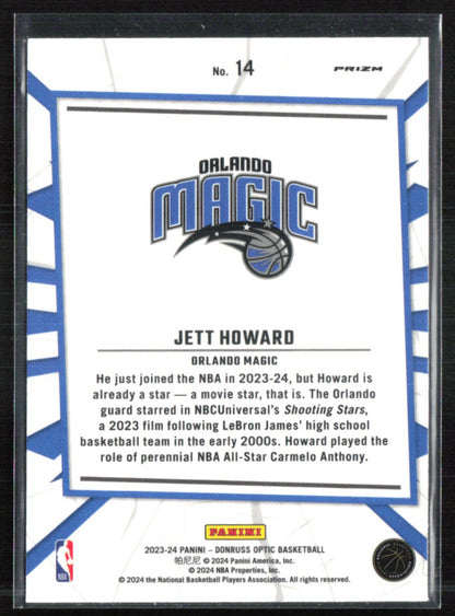 Jett Howard RC My House Purple