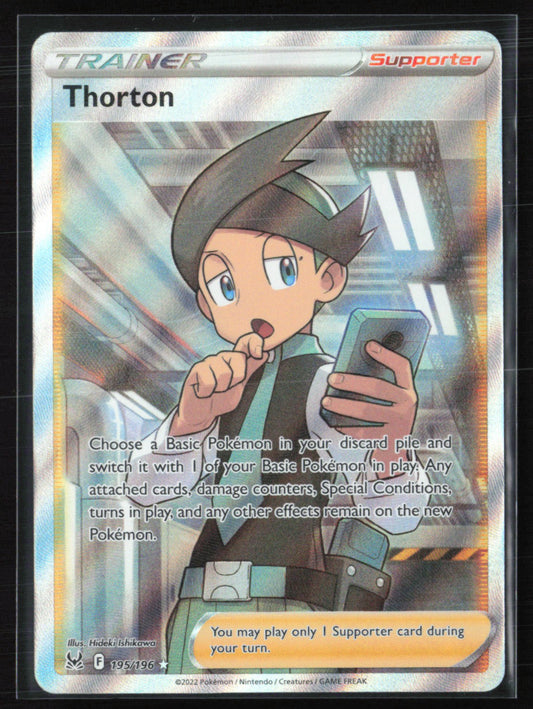 Thorton Trainer Ultra Rare
