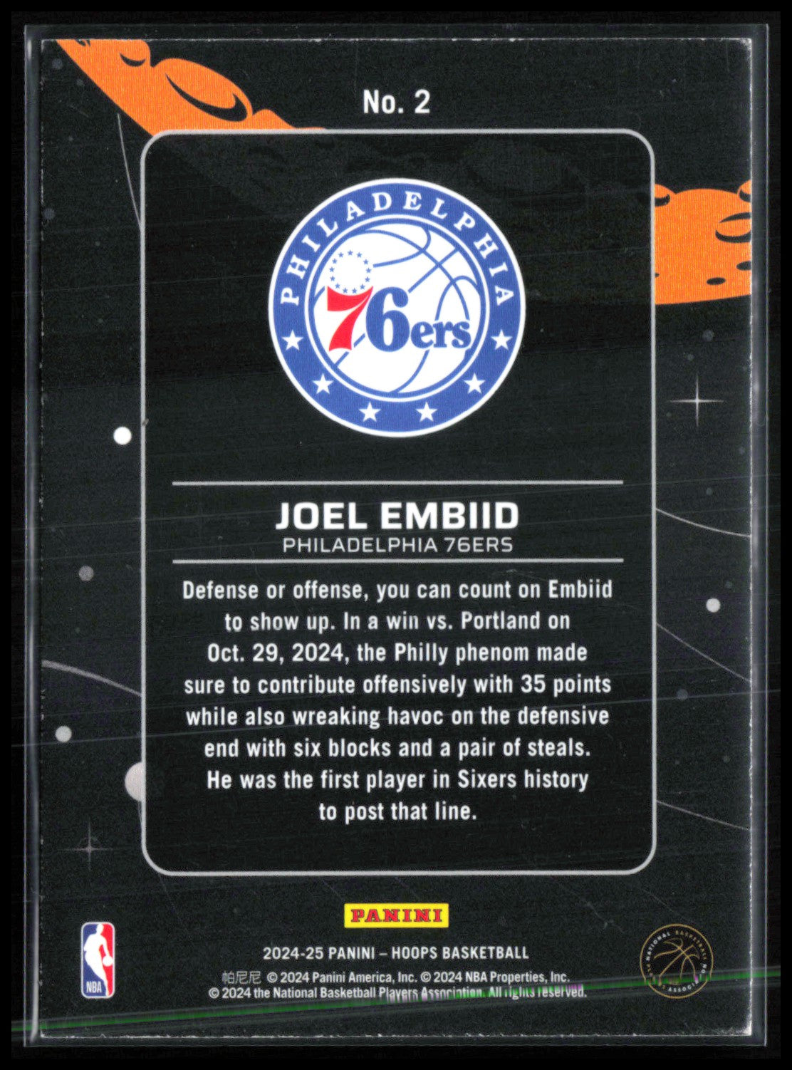 Joel Embiid Anti-Gravity
