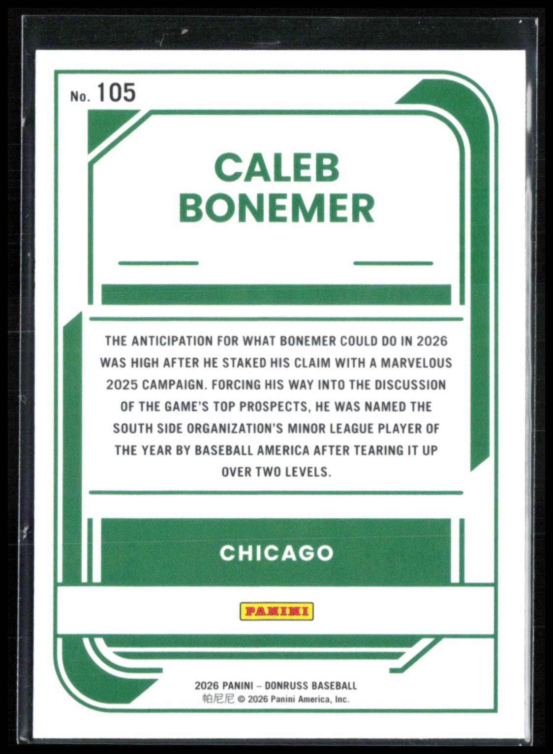 Caleb Bonemer Rated Prospect