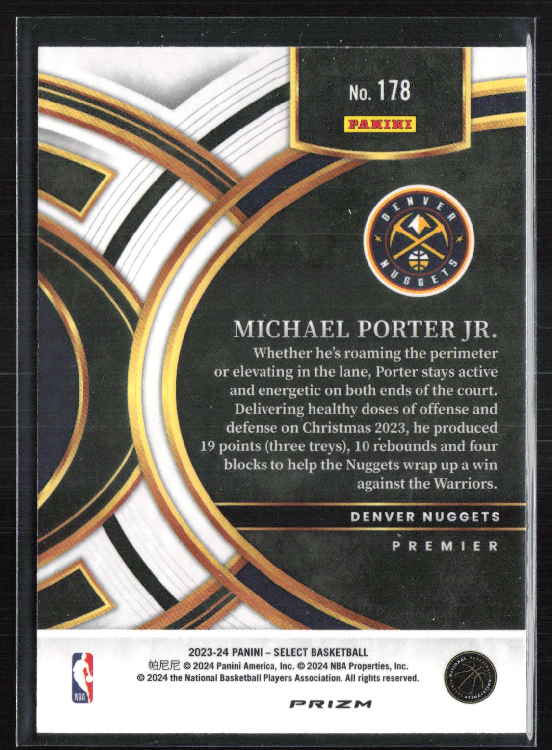 Michael Porter Jr. Seismic