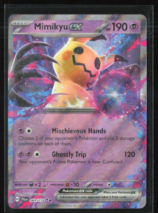 Mimikyu ex Double Rare Holo