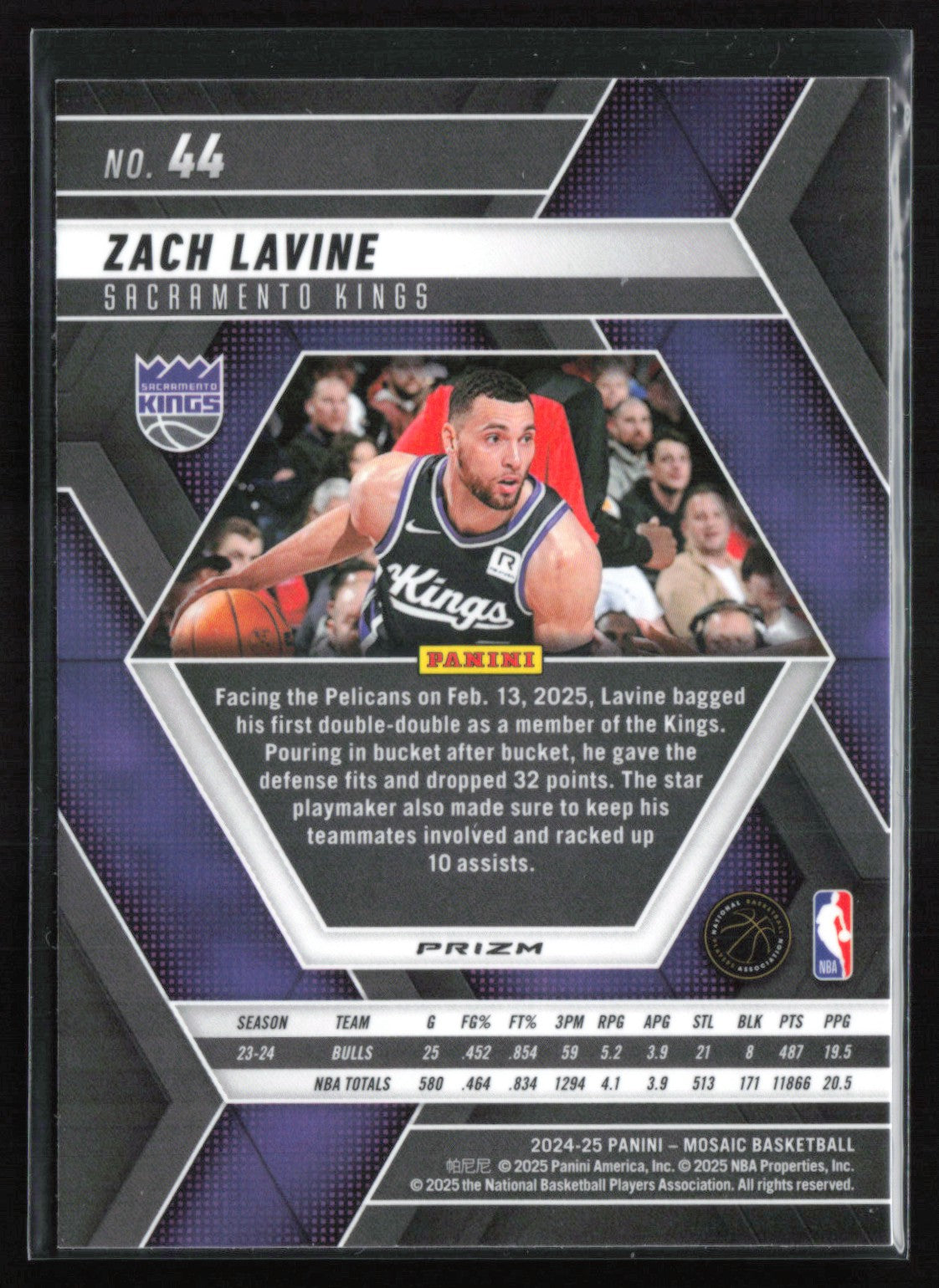 Zach LaVine Mosaic Prizm