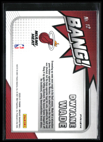 Dwyane Wade Green Mosaic