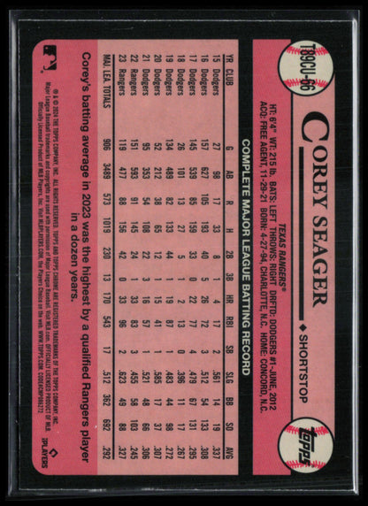Corey Seager Mojo