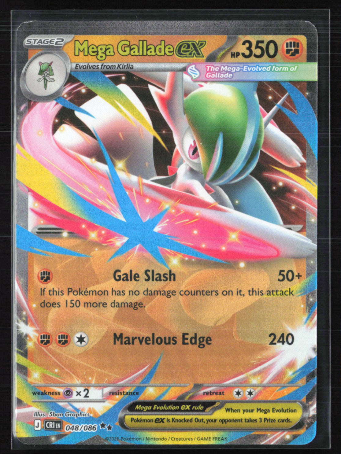 Mega Gallade ex