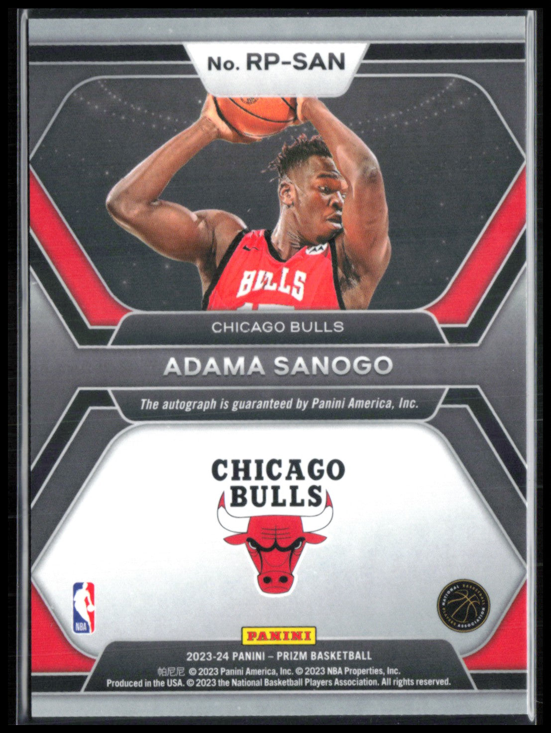Adama Sanogo RC Auto Rookie Penmanship