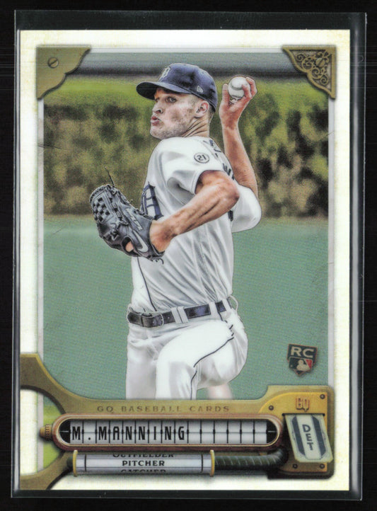Matt Manning RC