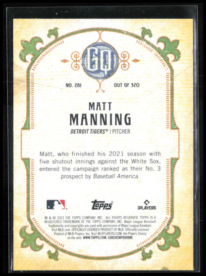 Matt Manning RC