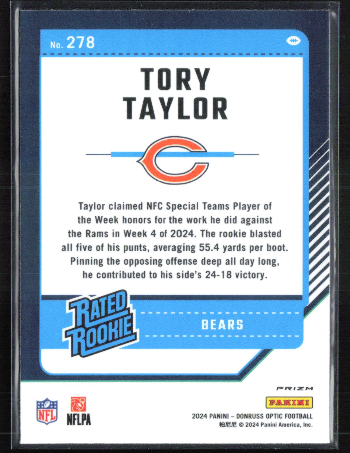 Tory Taylor RC Purple